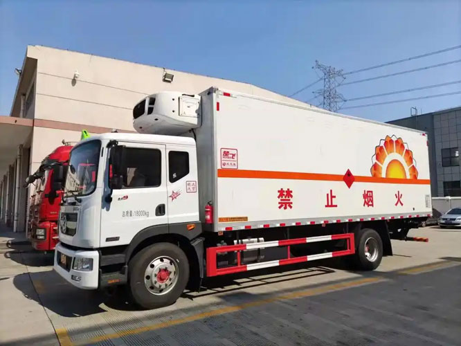 九合垸原种场危险品托运